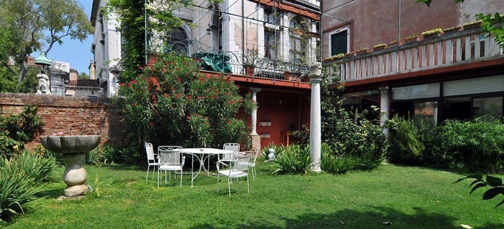 Appartamento Garden Ca' Rezzonico ヴェネツィア エクステリア 写真